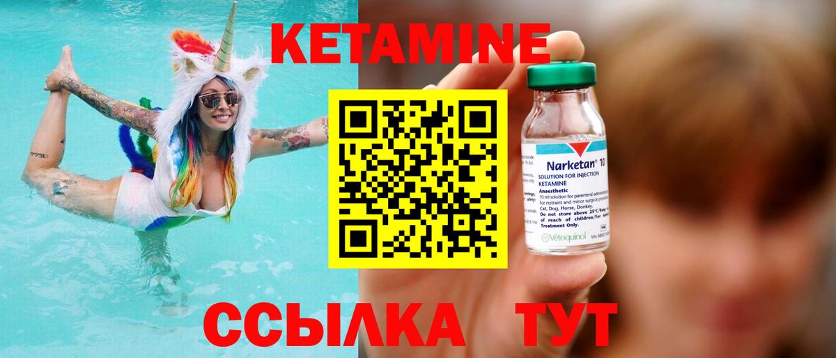 MDMA  Магазин наркотиков  Будённовск  Меф МЯУ МЯУ кристаллы  Канабис  КОКАИН  Мефедрон кристаллы  Alpha PVP СОЛЬ   АМФЕТАМИН  