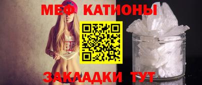 mix Апрелевка