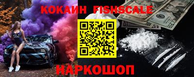 прущая мука Аргун