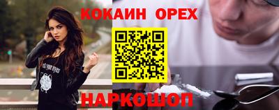 mix Апрелевка