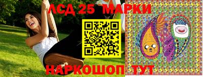 мефедрон мука Балашиха