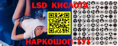 прущая мука Аргун