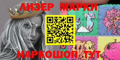 мефедрон мука Балашиха