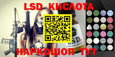 прущая мука Аргун