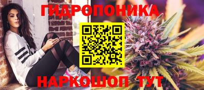 mix Апрелевка