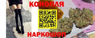 jwh Балахна