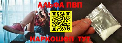 mix Апрелевка