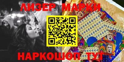 mix Апрелевка