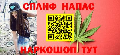 mix Апрелевка