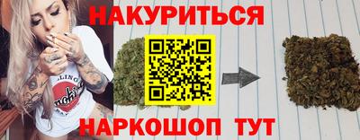 мефедрон мука Балашиха