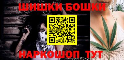 мефедрон мука Балашиха