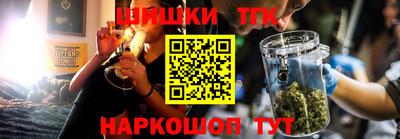 мефедрон мука Балашиха