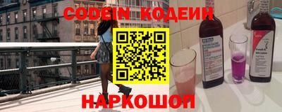 мефедрон мука Балашиха