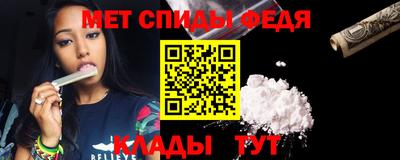 PSILOCYBIN Балаково