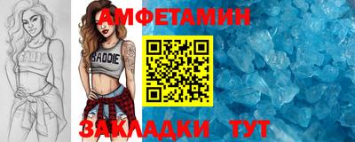 mix Апрелевка