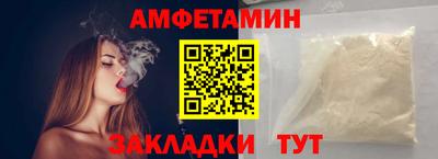 mix Апрелевка