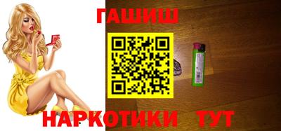 mix Апрелевка