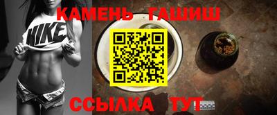 прущая мука Аргун