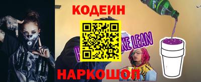 мефедрон мука Балашиха