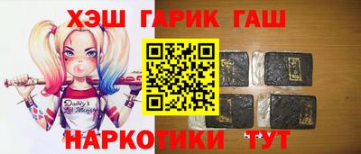 PSILOCYBIN Балаково