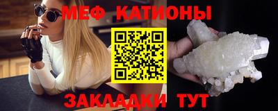 jwh Балахна