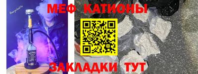 jwh Балахна