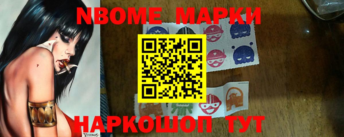 LSD-25 экстази кислота Будённовск